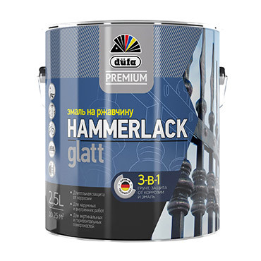 HAMMERLACK на ржавчину гладкая RAL-7040 серый 2,5л "DufaPremium" Эмаль (выводим) (под заказ)